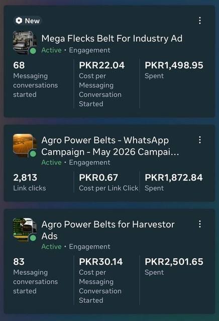Shahid Enterprizes screenshot